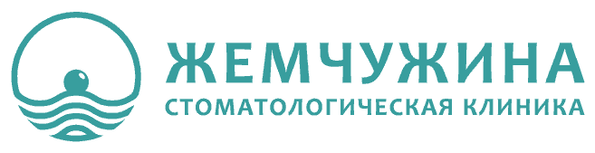 Жемчужина сеть стоматологических клиник