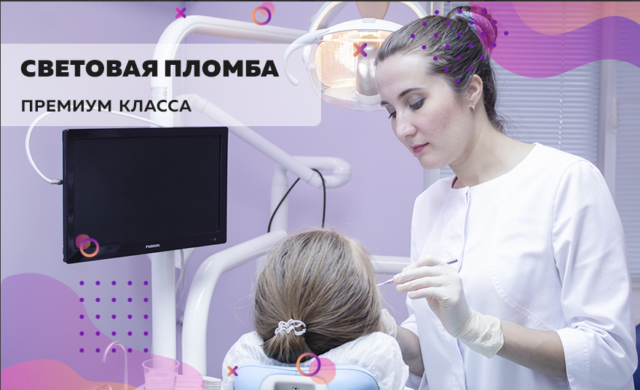 https://pearlkzn.ru/wp-content/uploads/2021/11/image-1188-640x390.png