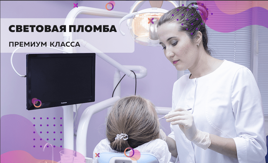 https://pearlkzn.ru/wp-content/uploads/2021/11/image-1188.png